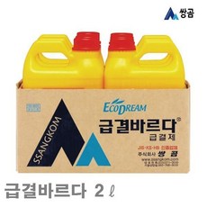 2746cb10029d76a9c64db416b4acde4b3b1d8e1d902b87a57f6f76860273.jpg