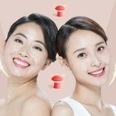 웃는얼굴만들기