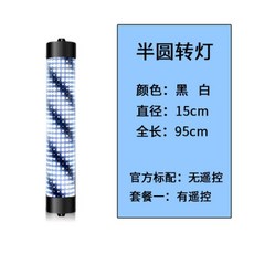 e35d0a68403a96dcc469c7f357f8ac85bf5fe964fb68c05739fdccdb7fa9.jpg
