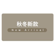 보보쇼즈책가방