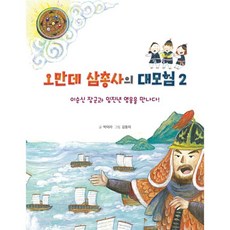 영웅875