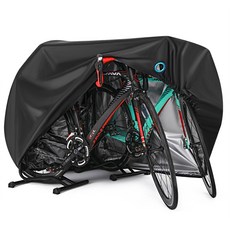 자전거용품 자전거 보호커버 야외 자전거 방수커버 먼지 방지 자전거 레인커버 접이식 전기자전거 커버 고급 덮개, XXL 블랙