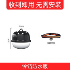 딘미아방지목걸이