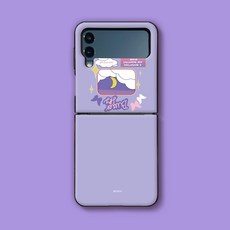 어크로스더유니버스