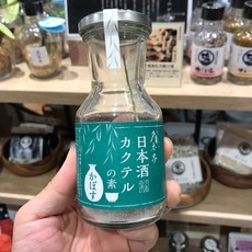 유자전통주