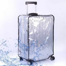 방수캐리어커버18인치