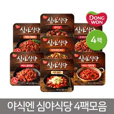 2ee0ec7ecd0bc9e9944a152fac2aa62ae63c928dde71d81e10e66c183701.jpg