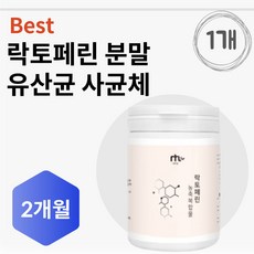 성인배앓이