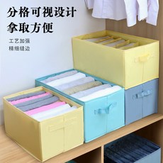 9칸액자