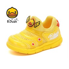 af5d73a73a66769dc8b3e84d53482b0ed01683b1d51cc96be4ebb9af9be7.jpg