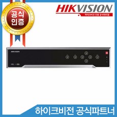 ds-7732ni-k4