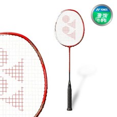 요넥스 배드민턴 라켓 아스트록스88S (2020 MODEL) 3U5/4U5 화이트, 3U5 라켓+거트스트링작업