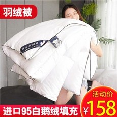 힐튼호텔침구