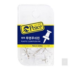 나무지컴퍼니 평화 투명푸쉬핀 게시물꽂이
