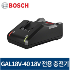 보쉬 GDR18V-200 충전임팩드릴용 정품충전기 보쉬충전기, 1개