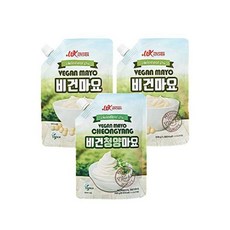 비건마요