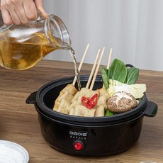 sk매직와이드그릴팬