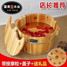 원목 발마사지 족욕기 각탕기 족욕대야 족욕통 히노키 접이식 족탕기, 6. 성인 모델 마사지 펠렛 배럴+뚜껑 부속