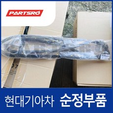 앞문짝 웨더스트립(고무몰딩) 조수석쪽 (821402D000) 아반떼XD 현대모비스 부품몰, 1개
