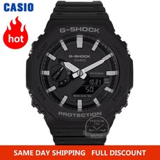 Casio 시계 g 충격 초박형 시계 시계 남자 호화스러운 세트 두 배 LED 군 크로노 그래프 남자 시계 relogio 디지털 방식으로 시계 200m 방수 석영 손