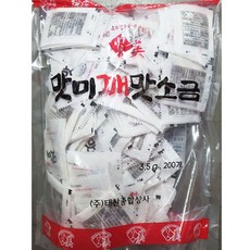 후라이드치킨용 일회용소금 옛날통닭 순대용 깨소금 200개, 700g, 1개