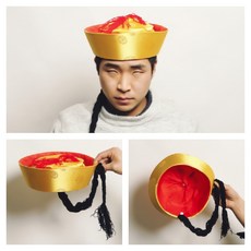 강시모자