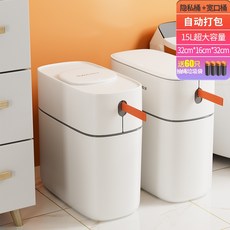 리빙7음쓰쿨장고