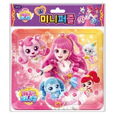 티니핑시즌3