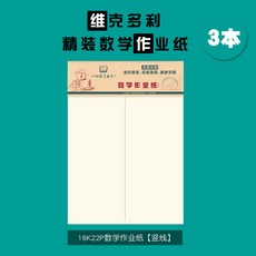 38a654613dfd9d824a830d1367e02eabd6f84cea37104b3a02414d6953e3.jpg