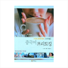 미니테이프카세트