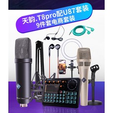 c9a4826d234364ae55fa3133531c6efb959cbb698d5b1996faf727ca78e0.jpg