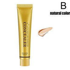 삐아라스트컨실러