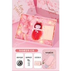아이뱅열충전식