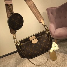 LV. M44840 MULTI POCHETTE ACCESSORIES.
