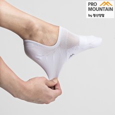 청산양말