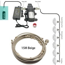 정원 12V 안개 기계 펌프 키트 휴대용 관개 물 분무기 온실 안뜰 6M-18M 냉각 시스템, 1개, 13.Beige 15M Kit