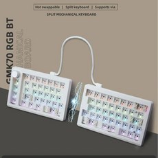 스플릿 타입 맞춤형 게이밍 기계식 키보드 키트 3 모드 RGB 인체공학 키보드 커버 GMK70