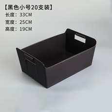 직사각형 얼음 양동이 플라스틱 맥주 통 맥주 바구니 맥주 바-33007, 단일옵션, 옵션04