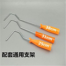 페인트롤러롱스틱