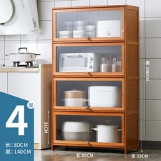 이지고일회용젖병