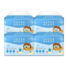 슈퍼대디울트라씬썸머