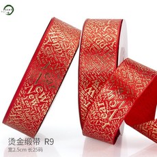 a6ab65a2ca625651cb29cebb7ad488b7b2d8f75e8022848aff77a64bd6b0.jpg