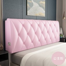 한샘유로503침대