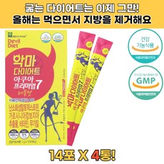 복부비만기준