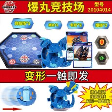 5a5d8ce27cdaae6137dac51e3d94cf43165234e93c68711136ea57da0d7c.jpg
