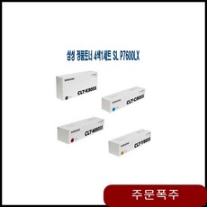 7d4524c8489d5999c0eda84be78e3a50f99644c6514cdc584db45c167a00.jpg