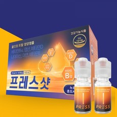 프레스샷