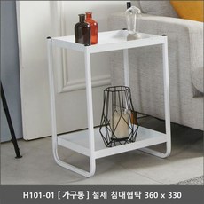 101협탁