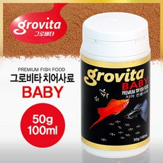 Grovita 그로비타 치어 사료 100ml, 1개