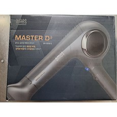 아모스마스터d3